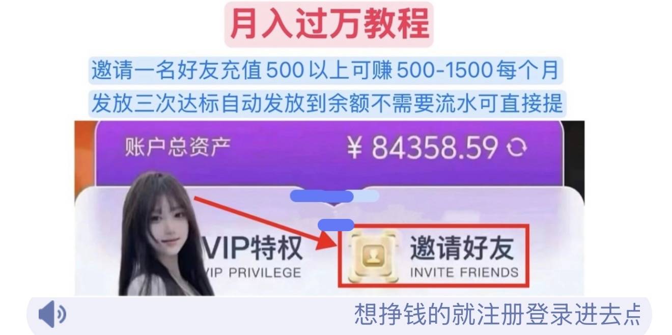 新人必红