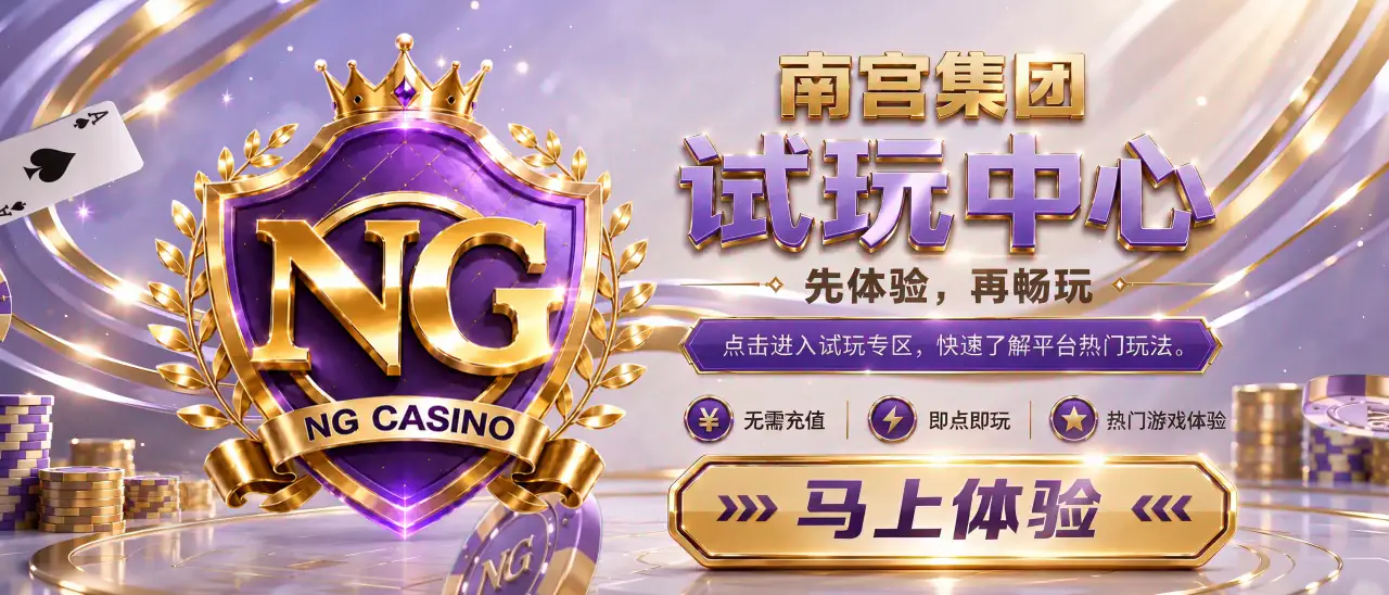 新人必红